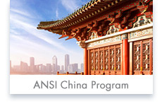 ANSI China Program
