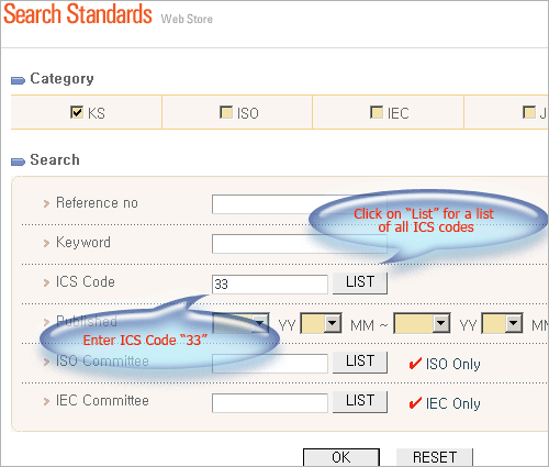 KSSN ics code